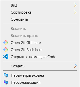 rars_installation