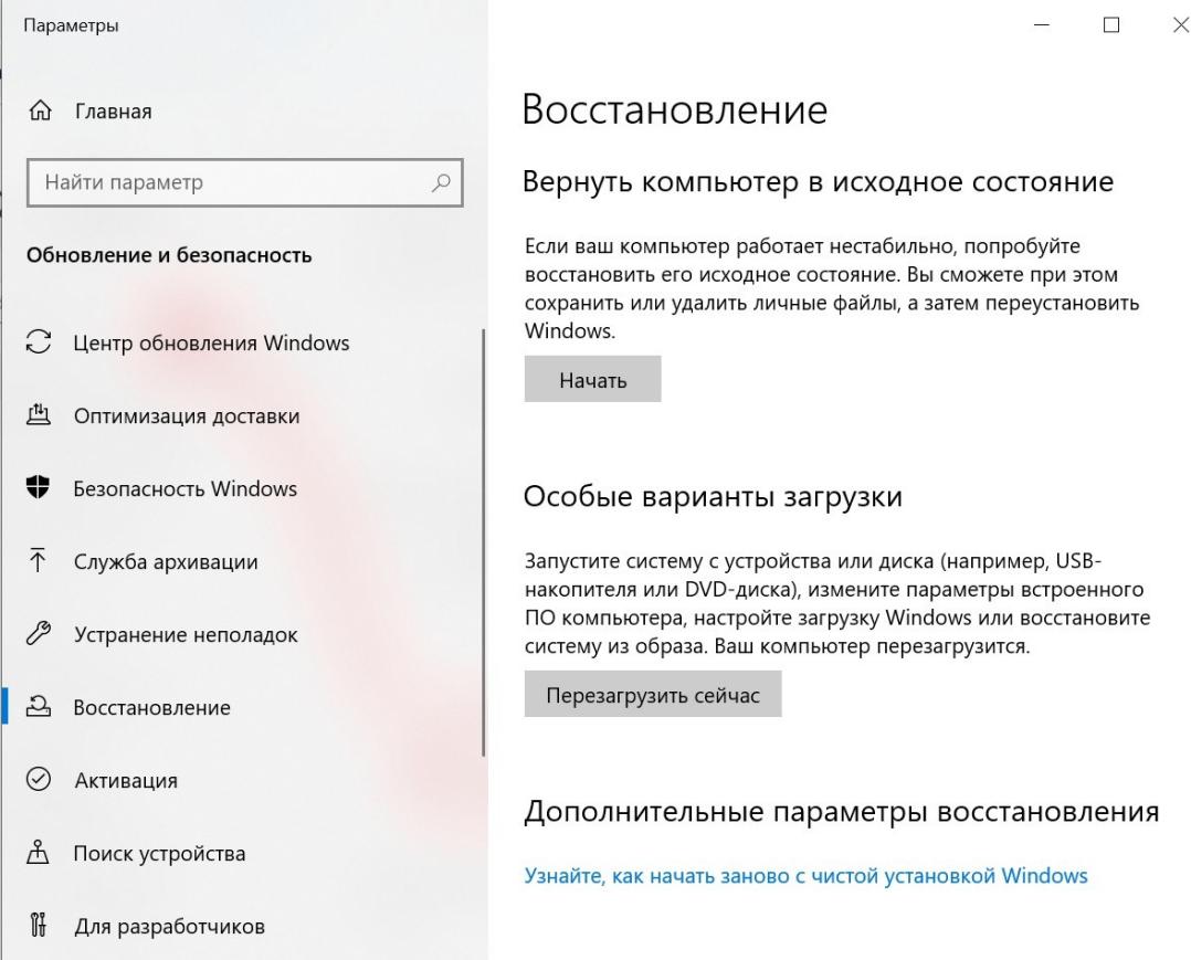 bootable_ssd