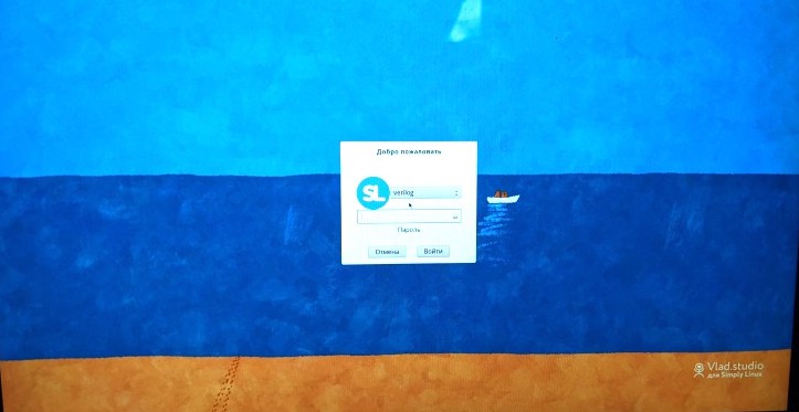 bootable_ssd
