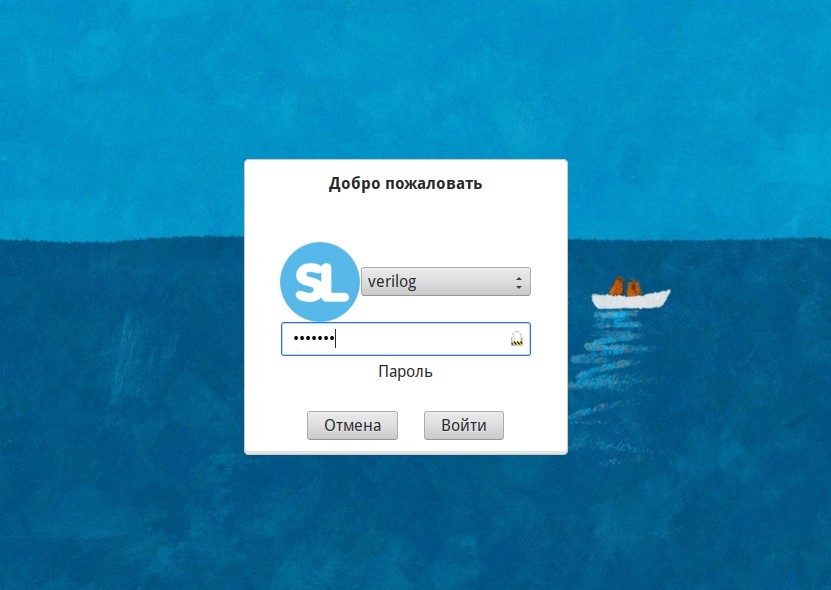 preinstalled_vm